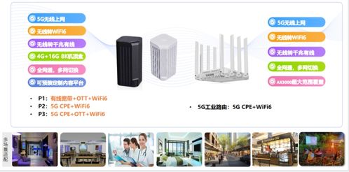 蜂助手亮相iote物联网展，拓展数字商品综合服务新场景